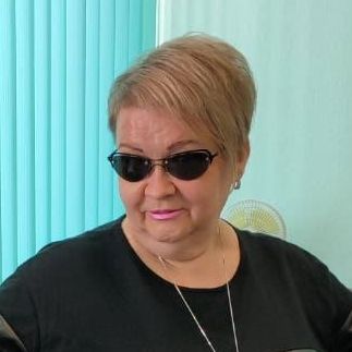 Еремина Ольга